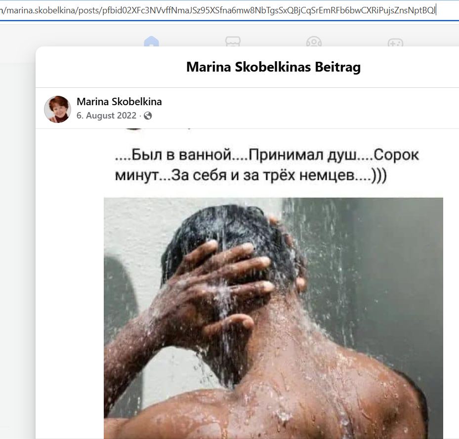 Skobelkina_Marina_001__SoR_027__-FB.jpg Skobelkina_Marina_001__SoR_027__-FB.jpg